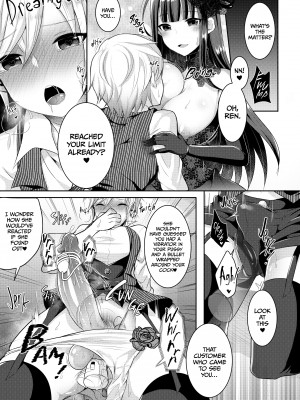 [Runrun] The Gothic Lady I Fell for at First Sight Is a Futanari 3_11