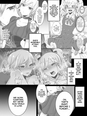 [Runrun] The Gothic Lady I Fell for at First Sight Is a Futanari 3_04