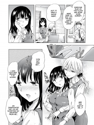 [Mira] After-Hours Office Love - Silence Me With A Kiss!_08