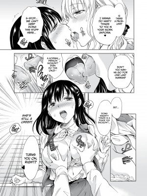 [Mira] After-Hours Office Love - Silence Me With A Kiss!_13
