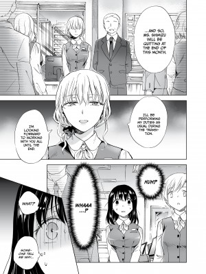 [Mira] After-Hours Office Love - Silence Me With A Kiss!_05