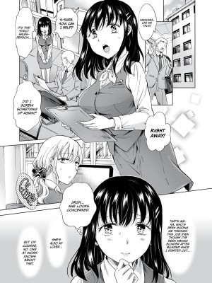 [Mira] After-Hours Office Love - Silence Me With A Kiss!_01