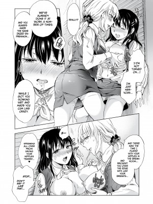 [Mira] After-Hours Office Love - Silence Me With A Kiss!_14