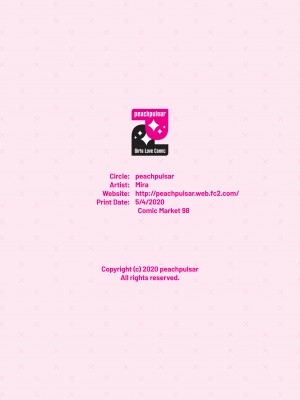 [Mira] After-Hours Office Love - Silence Me With A Kiss!_34