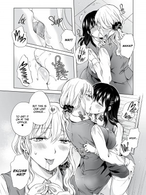 [Mira] After-Hours Office Love - Silence Me With A Kiss!_12