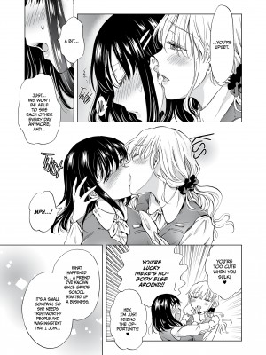 [Mira] After-Hours Office Love - Silence Me With A Kiss!_09