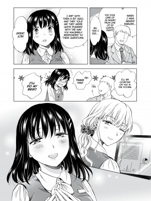 [Mira] After-Hours Office Love - Silence Me With A Kiss!_02