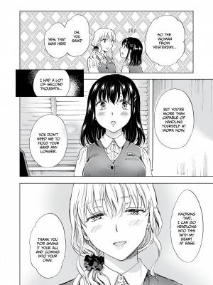 [Mira] After-Hours Office Love - Silence Me With A Kiss!_10