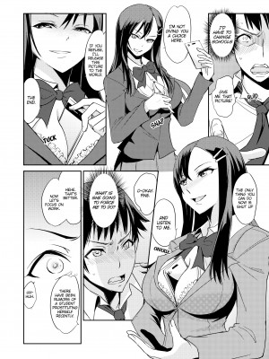 [Aozakana] Sexual Corrections Officer：Rebellious School Girl Rehab! - Chapter 1_06