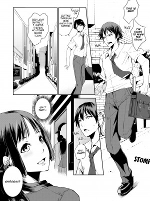 [Aozakana] Sexual Corrections Officer：Rebellious School Girl Rehab! - Chapter 1_01