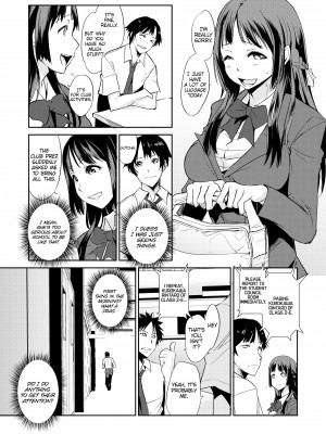 [Aozakana] Sexual Corrections Officer：Rebellious School Girl Rehab! - Chapter 1_03