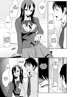 [Aozakana] Sexual Corrections Officer：Rebellious School Girl Rehab! - Chapter 1_07