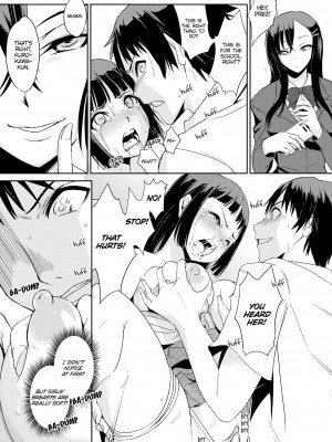[Aozakana] Sexual Corrections Officer：Rebellious School Girl Rehab! - Chapter 1_11
