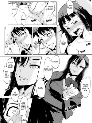 [Aozakana] Sexual Corrections Officer：Rebellious School Girl Rehab! - Chapter 1_19
