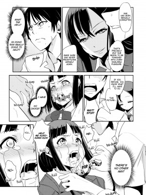[Aozakana] Sexual Corrections Officer：Rebellious School Girl Rehab! - Chapter 1_09