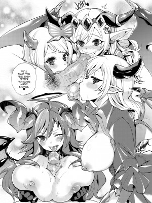 [Shindou] P&D BOOKS - Puzzle & Dragons Scrapbook_27