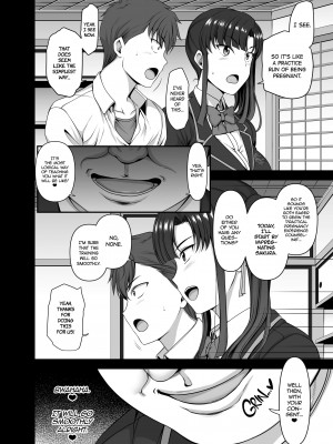 [Aiue Oka] Hypnotic Sexual Counseling 3_08