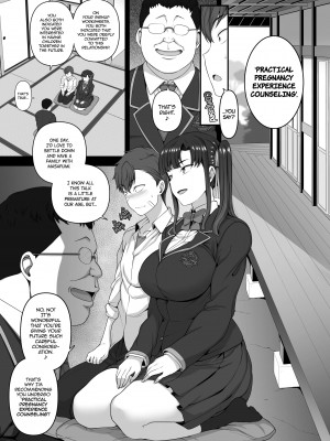 [Aiue Oka] Hypnotic Sexual Counseling 3_05