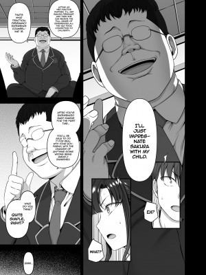 [Aiue Oka] Hypnotic Sexual Counseling 3_07