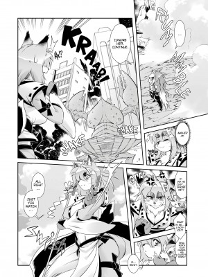 [Amakuchi] The Magical Foxgirl Foxy Rena 1_06