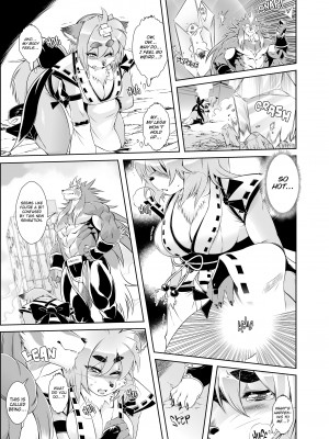 [Amakuchi] The Magical Foxgirl Foxy Rena 1_11