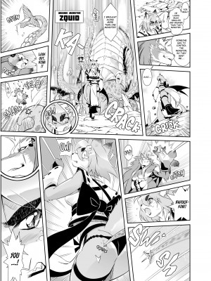 [Amakuchi] The Magical Foxgirl Foxy Rena 1_09