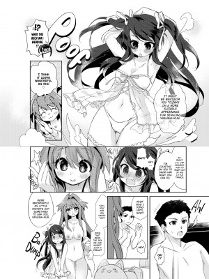 [Kurimochi Chizuru] I Am Learning to be a Succubus？_08
