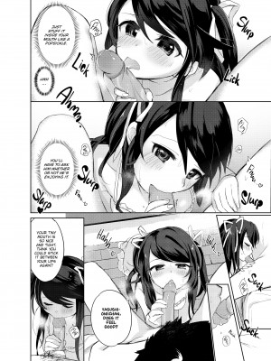 [Kurimochi Chizuru] I Am Learning to be a Succubus？_12