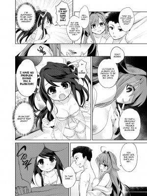 [Kurimochi Chizuru] I Am Learning to be a Succubus？_10