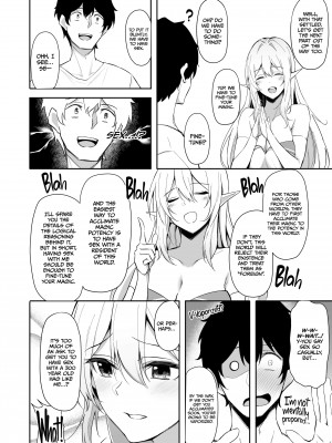 [Anzayuu] Sweet Life in Another World 1：Are You Into An Older Elf Lady？_06