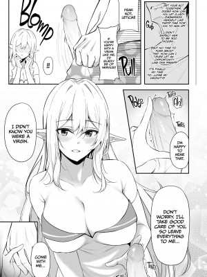 [Anzayuu] Sweet Life in Another World 1：Are You Into An Older Elf Lady？_07