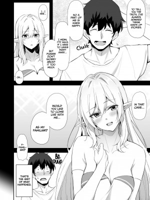 [Anzayuu] Sweet Life in Another World 1：Are You Into An Older Elf Lady？_04