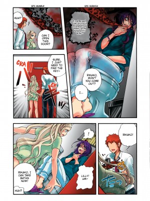 [Saori Sato] Pet Robot Lilly - Volume 2_043