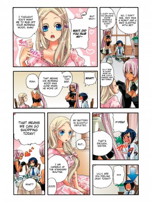 [Saori Sato] Pet Robot Lilly - Volume 2_008