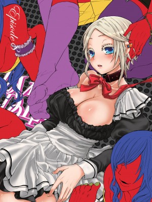 [Saori Sato] Pet Robot Lilly - Volume 2_053