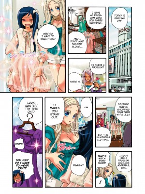 [Saori Sato] Pet Robot Lilly - Volume 2_009