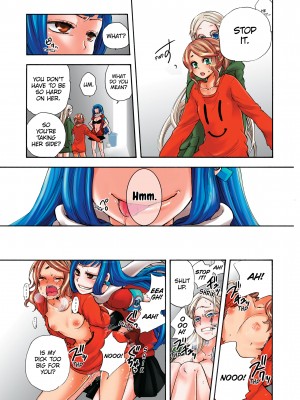 [Saori Sato] Pet Robot Lilly - Volume 2_117