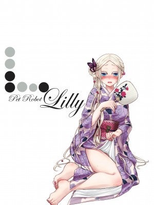 [Saori Sato] Pet Robot Lilly - Volume 2_003