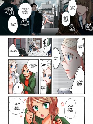 [Saori Sato] Pet Robot Lilly - Volume 2_115