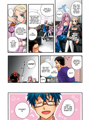 [Saori Sato] Pet Robot Lilly - Volume 2_057