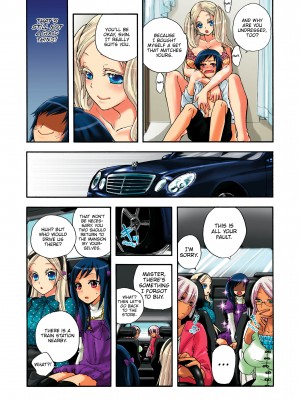 [Saori Sato] Pet Robot Lilly - Volume 2_011