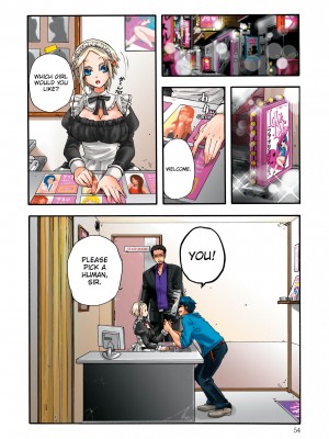 [Saori Sato] Pet Robot Lilly - Volume 2_054