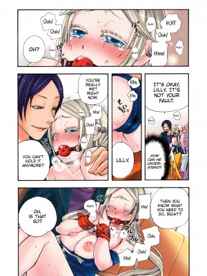 [Saori Sato] Pet Robot Lilly - Volume 2_096