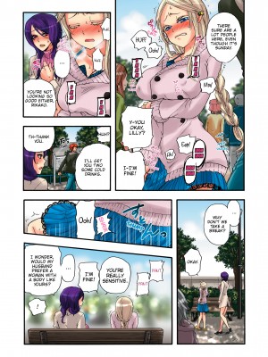[Saori Sato] Pet Robot Lilly - Volume 2_035