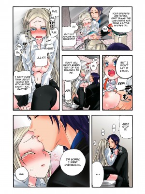 [Saori Sato] Pet Robot Lilly - Volume 2_086