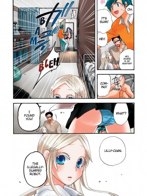 [Saori Sato] Pet Robot Lilly - Volume 2_112