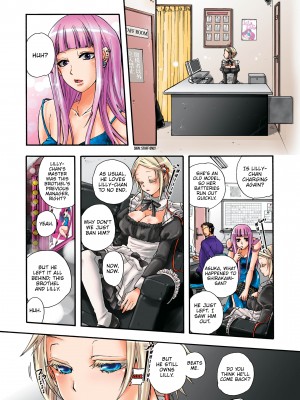[Saori Sato] Pet Robot Lilly - Volume 2_056