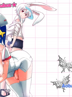 [Futaba Yodomu] Futanari Succubus ★ Lovely Days_33