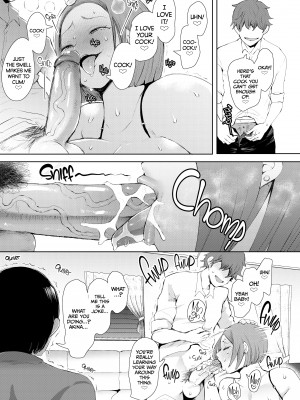 [Syomu] Hypnotized Teacher：Sato's Revenge_41
