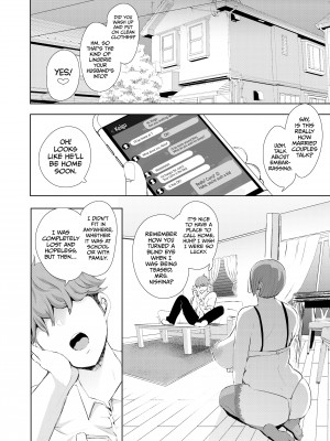 [Syomu] Hypnotized Teacher：Sato's Revenge_36